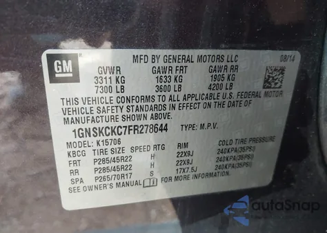 2015 Chevrolet Tahoe Ltz из США, поврежденный, VIN 1GNSKCKC7FR278644